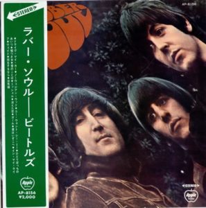 jap1The-Beatles-Rubber-Soul---1st-464280