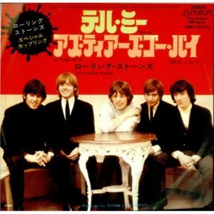 jap8Rolling-Stones-Tell-Me-149575