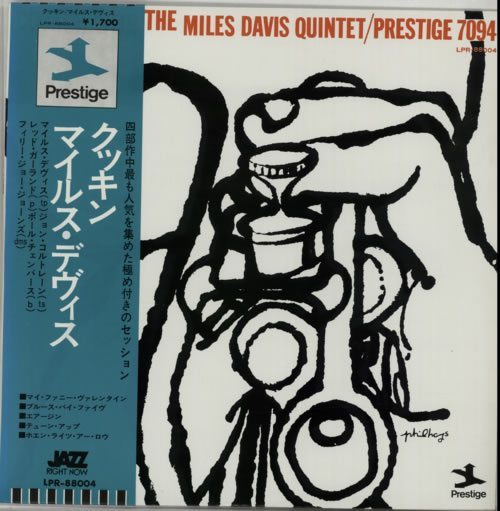 Jazz6Miles-Davis-Cookin-With-The-M-605264
