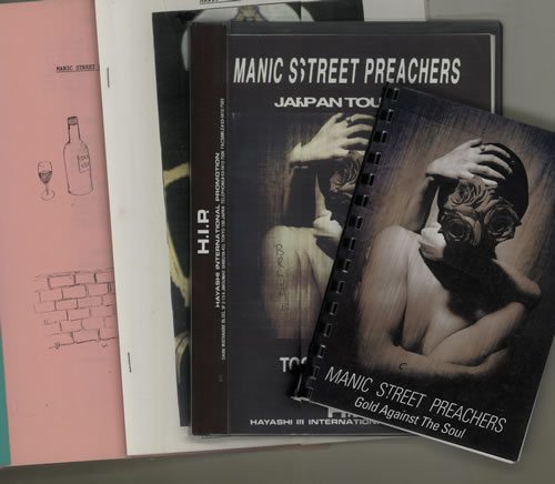 Manic-Street-Preachers-Quantity-of-Four-640940