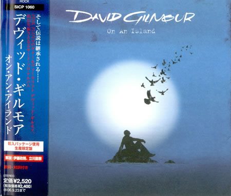 David-Gilmour-On-An-Island-421481