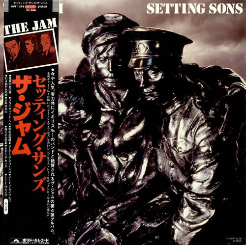The+Jam+Setting+Sons+211137