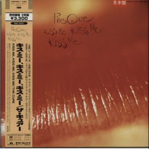  Kiss Me Kiss Me Kiss Me 1987 Japanese 18-track promo sample double LP