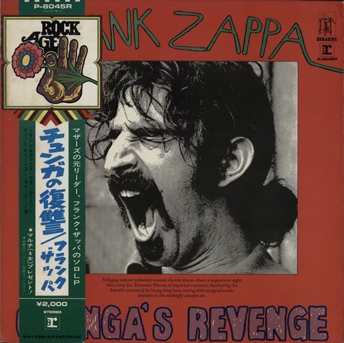 Frank+Zappa+Chungas+Revenge++Rock+Age+Obi+568068