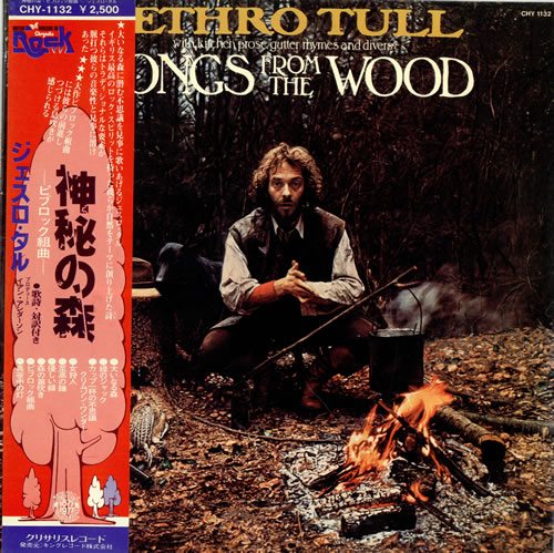 Jethro+Tull+Songs+From+The+Wood+472215