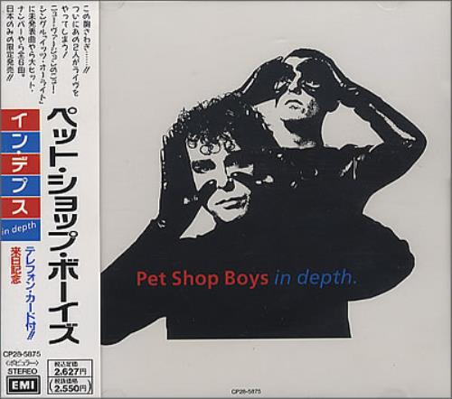 Pet+Shop+Boys+In+Depth++Obi-Strip+371603