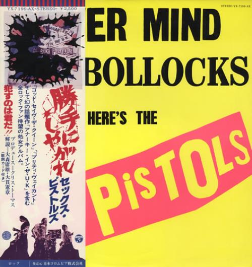Sex+Pistols+Never+Mind+The+Bollocks+-+Blac+260277