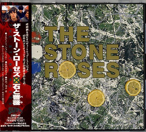 Stone+Roses+The+Stone+Roses+-+no+obi+222700