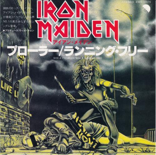 Iron+Maiden+Prowler+10432