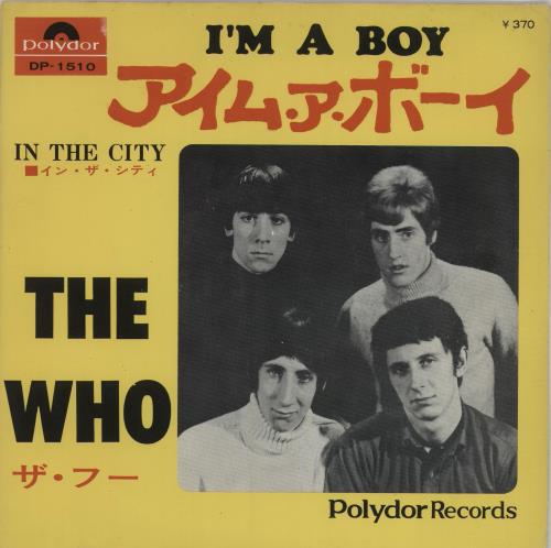 the_who_imaboy-660470